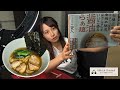 店主が初めての食リポ？！を見たい人だけみてください！