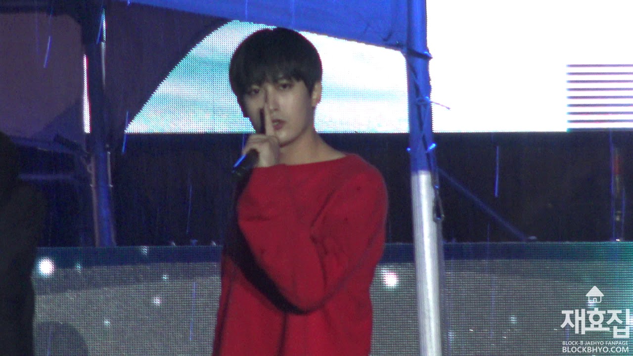 170820 블락비 재효 - TOY @ 광화문 광장