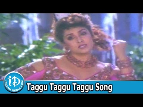 Pellala Rajyam Movie Songs   Taggu Taggu Taggu Song   Music Director Koti Hit Songs