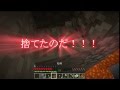 【ゆっくり実況】縛り中毒者のマインクラフト part2【minecraft】