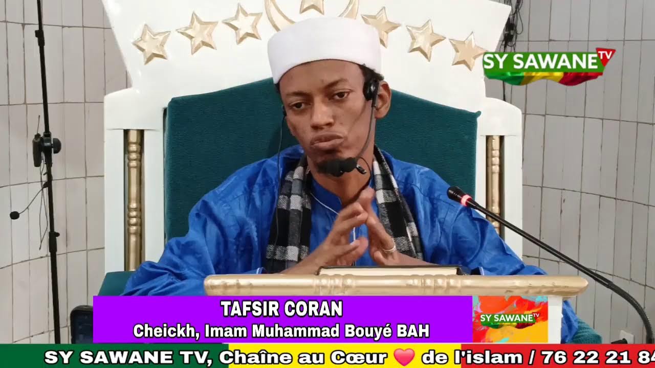 TAFSIR CORAN par Cheickh Muhammad bouye (Sourate An-nissa ) : 24-02-2026 soit 07-09-1447 au mosquée