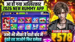  *578 BONUS New Rummy Earning App Today  New Teen Earning appv Teen PattiReal Cash Game 2026 screenshot 2