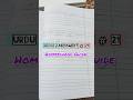 Urdu Assessment # 21 | Homeschool Guide