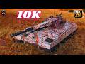 Ares 90 C  10K Damage | World of Tanks