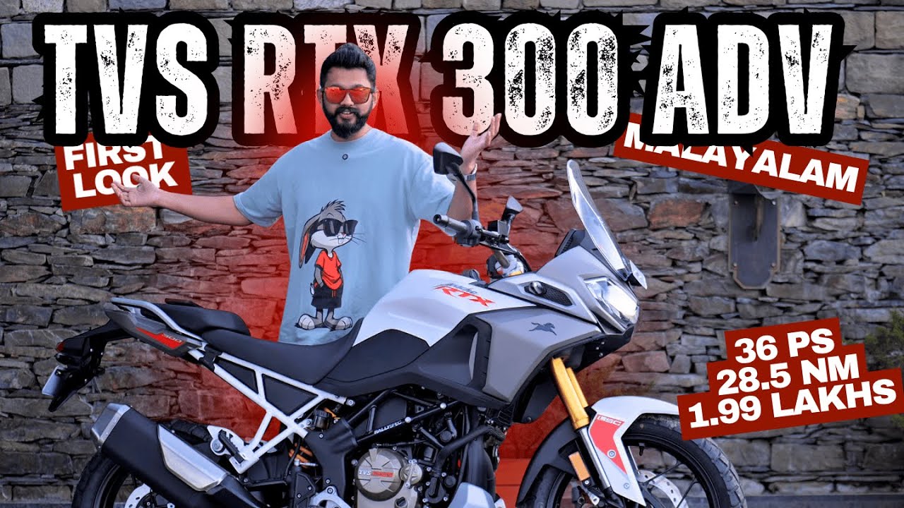 TVS Apache RTX First Look Malayalam | 1.99 Lakhs ADV motorcycle | Mathap at budget