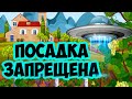 10 самых глупых законов разных стран (часть 1)