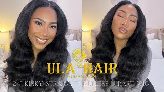 YOU NEED THIS GLUELESS KINKY STRAIGHT U-PART WIG SIS! Beginner Friendly Install #ulahair