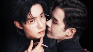 18+ Mercy | Wang Yibo & Xiao Zhan Resimi