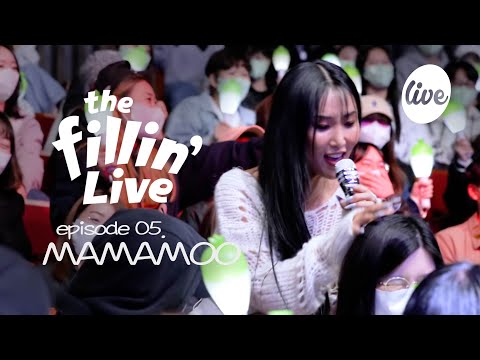 [4K] ep 05. 마마무 (MAMAMOO) ”무무 집에 가지마” 믿듣맘무의 밴드라이브 콘서트 [it’s KPOP LIVE 잇츠라이브ㅣthe Fillin' Live]