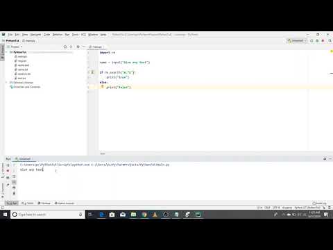 asterisk and plus wild card regular expression in python Urdu  | Hindi part 34