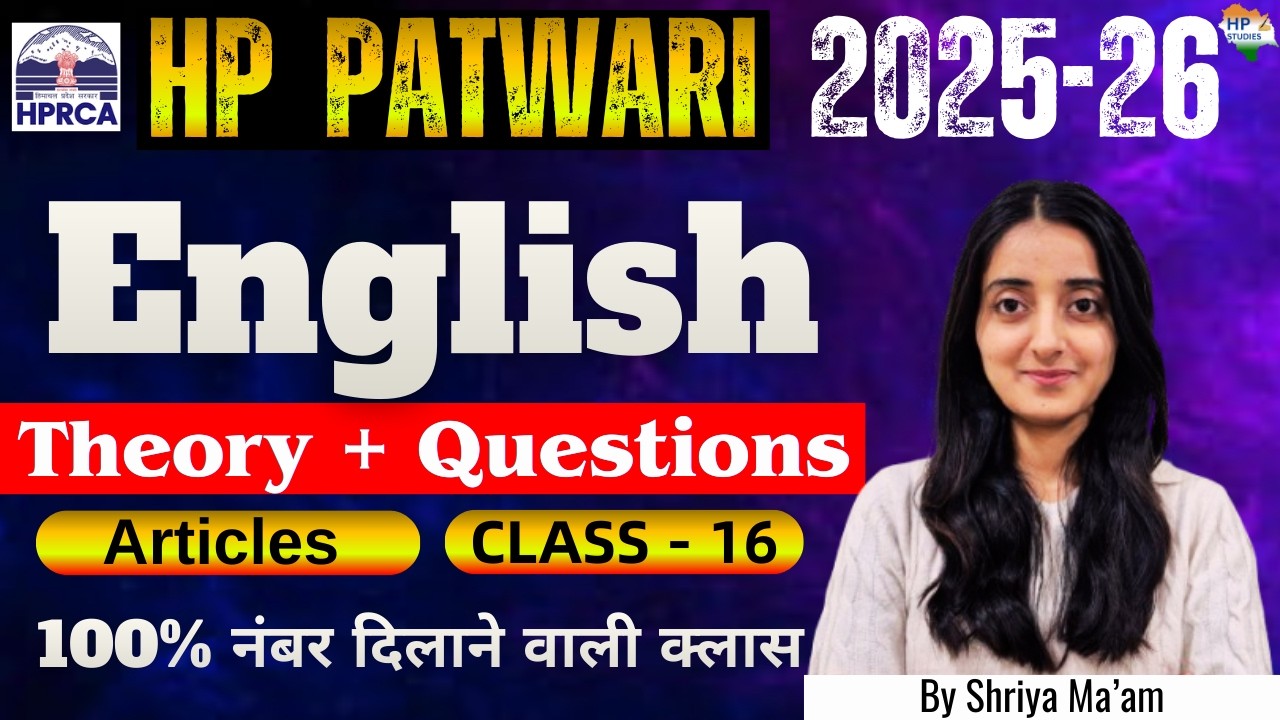 HP Patwari 2026 | English Class (Articles) Class-16 | Theory + Questions #hppatwari