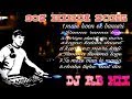 90s nonstop hindi song signal bass by dj rb mix