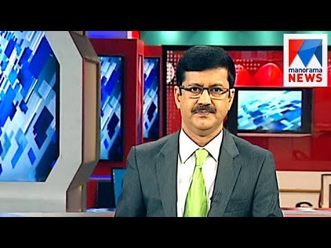 ഒരു മണി വാർത്ത | 1 P M News | News Anchor - Pramod Raman | August 15 ...