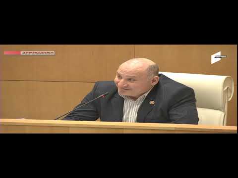 კვიციანი: ერის გამრავლებას შეუწყობს ხელს გამოცდების გაუქმება