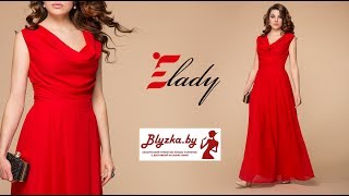 Elady - 2017! Новые модели в каталоге Блузка Бай / Blyzka.by - Спеши купить! - Видео от Интернет магазин БЛУЗКА.БАЙ / BLYZKA.BY