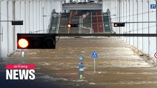 Major roads, bridges in Seoul closed due to heavy rain Major roads, bridges in Seoul closed due to heavy rain