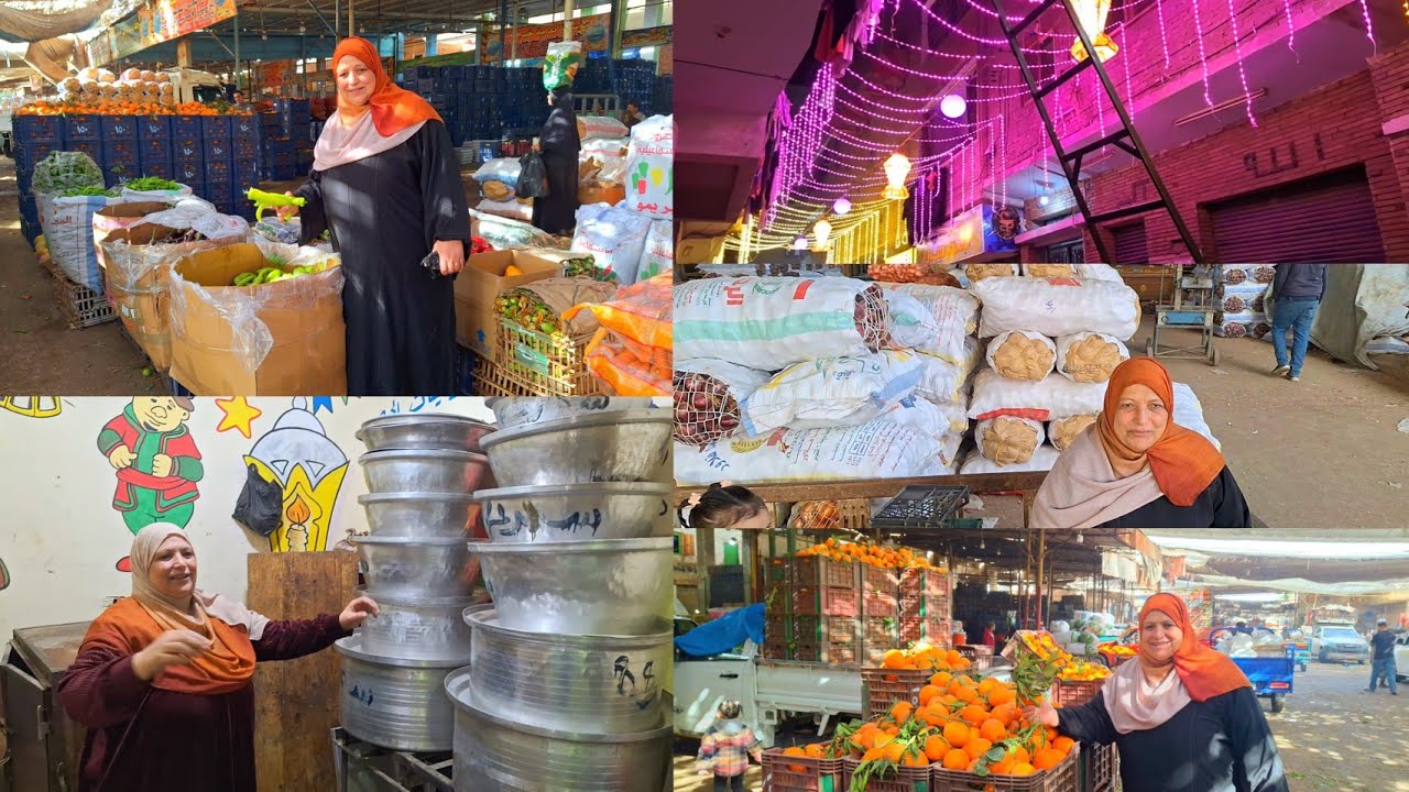 تجهيزات أول يوم ف رمضان 🤗 والأسعار ف سوق العبور ضرب نار 🔥 