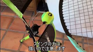 TopspinProのテニスボールを正しく打つポイント - YouTube TopspinProのテニスボールを正しく打つポイント - YouTube