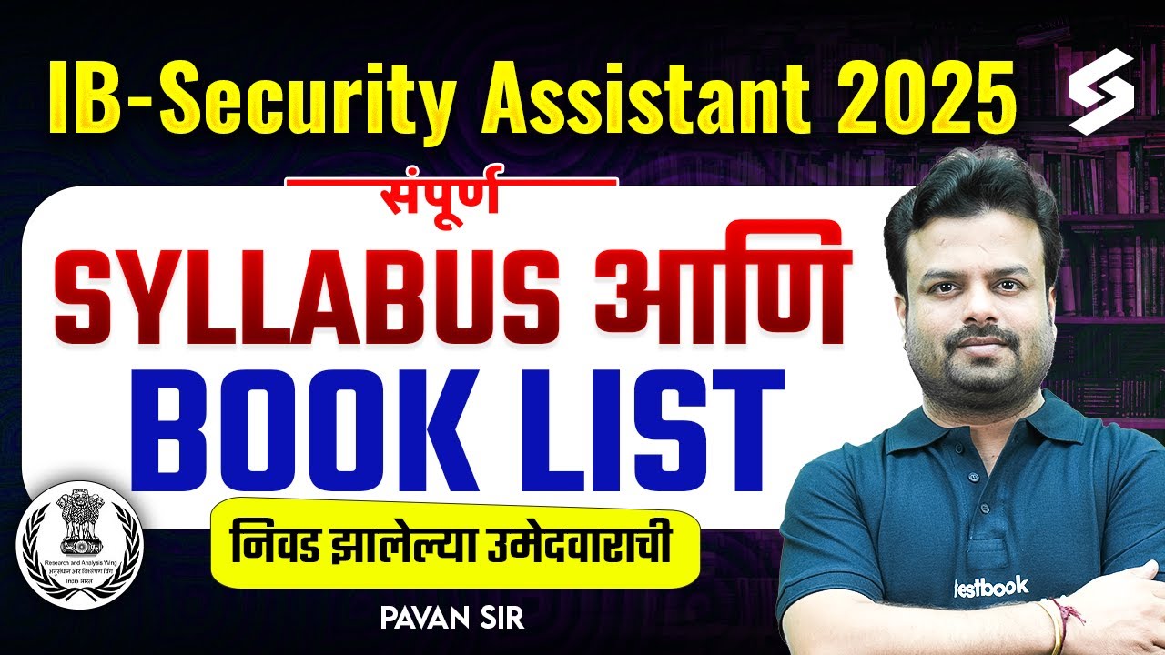 IB Security Assistant 2025 | Full Syllabus & Toppers Book List | Full ...