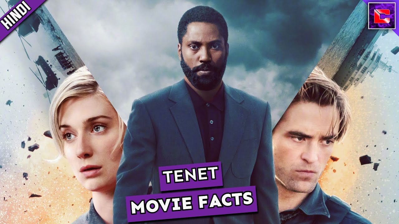 5 Awesome TENET Facts [Explained In Hindi]
