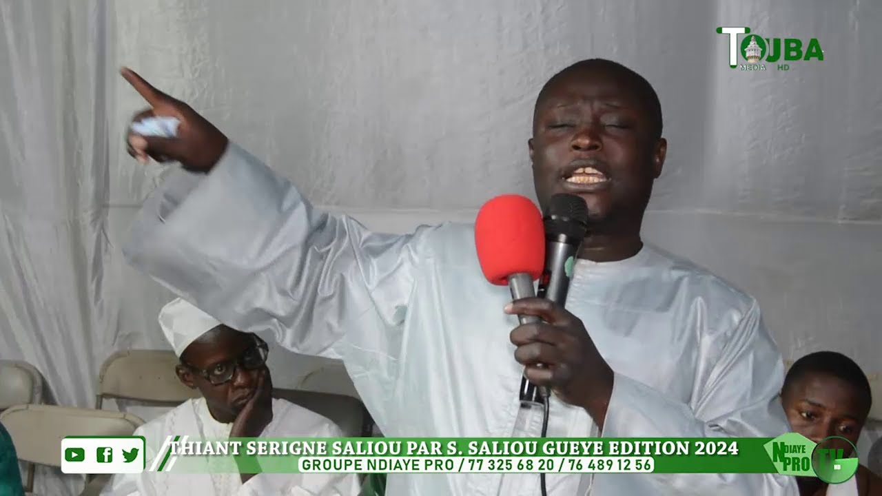 CEREMONIE THIANT SERIGNE SALIOU MBACKE PAR S. SALIOU GUEYE 2024 - YouTube