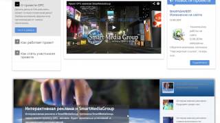 Leveron, Financial Surfing, Direct Finance, SETinBOX, SmartMediaGroup, Niordee Leveron, Financial Surfing, Direct Finance, SETinBOX, SmartMediaGroup, Niordee