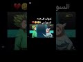 إيهاب كل همه السوشي من انمي   بي بليد  سبيستون قصف جبهات 