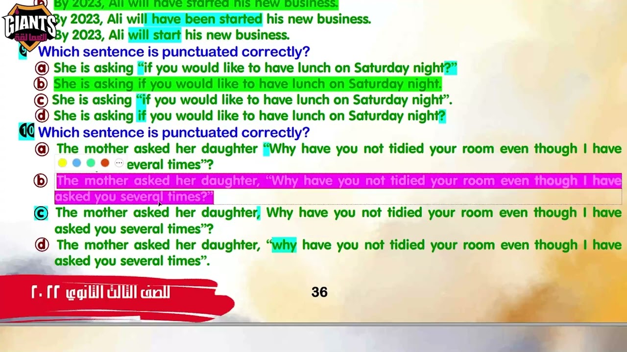 Writing - Mr Mohamed Farouk - 2022