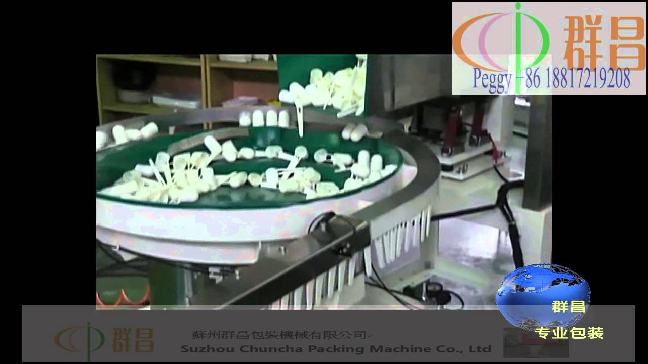 milk powder sealing machine,horizontal flow wrapping machine,spoon
