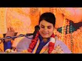 #पूनम //शास्त्री# का न्यू सॉन्ग चले अयो बासी के बनवारी खोल केवरिया रे#