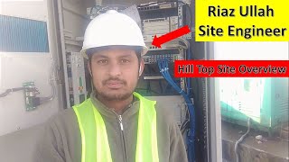Hill Top Site Area Overview || Telecom Engineer || Telecom | Mobile Tower | PK Telecommunications screenshot 3