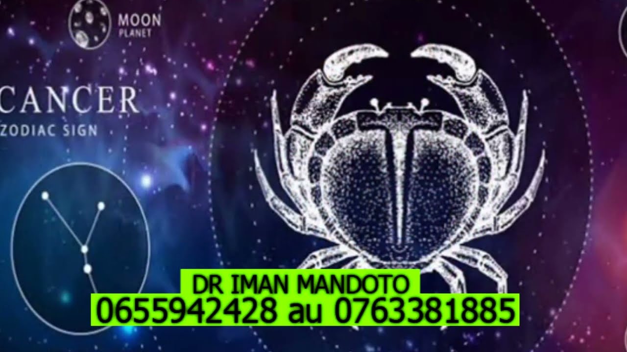 ITAMBUE NYOTA YA KAA NA MAAJABU YAKE