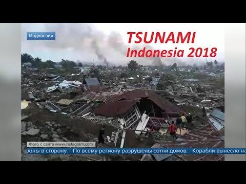 Tsunami Indonesia 2018 / real