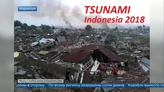 Tsunami Indonesia 2018 / real