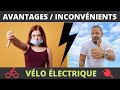 AVANTAGES INCONVÉNIENTS Du Vélo à Assistance électrique VÉLOBECANE AVANTAGES INCONVÉNIENTS Du Vélo à Assistance électrique VÉLOBECANE