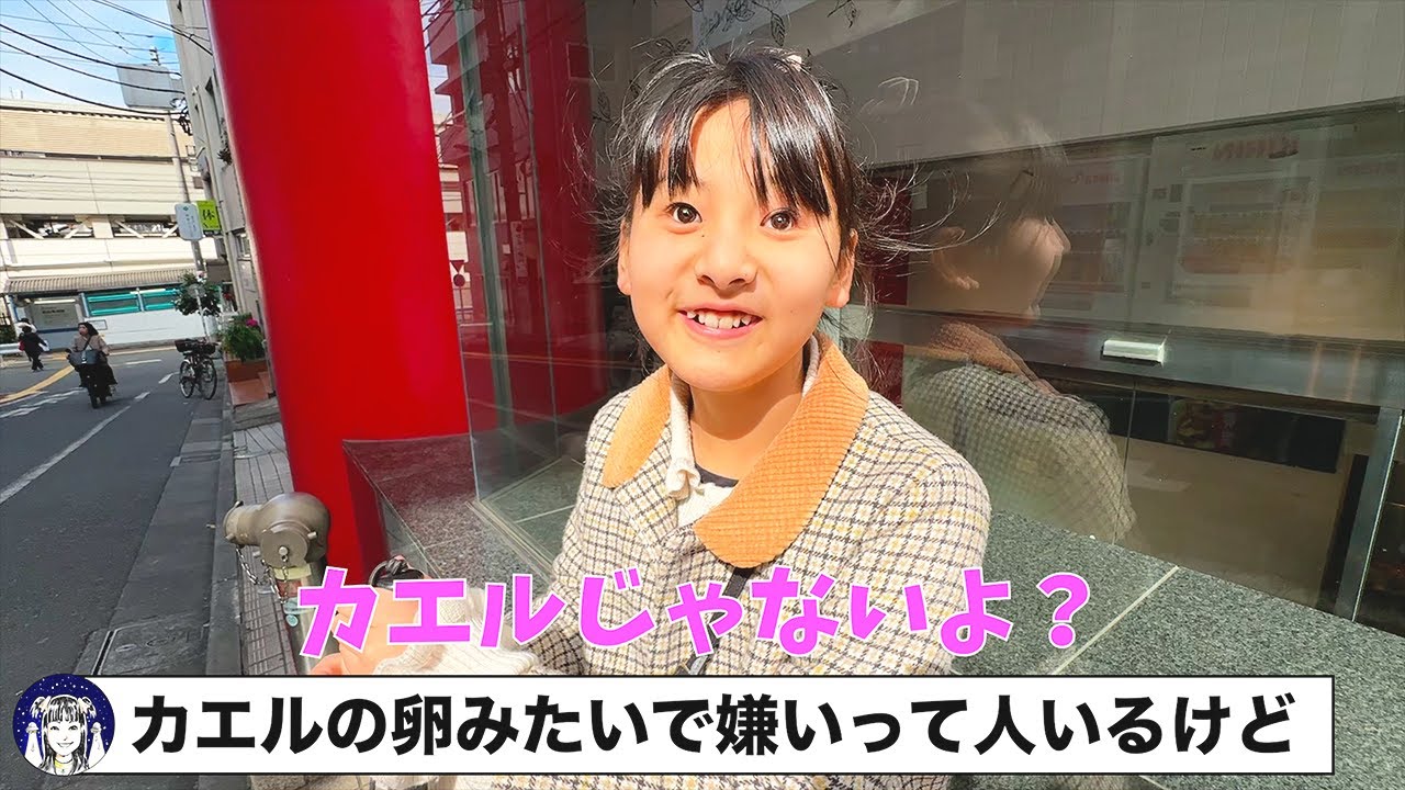 タピオカ好き必見！ゴンチャの魅力10個【白杖完成#2】