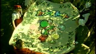 懐かしいCM 任天堂 NINTENDO64「ヨッシーストーリー」
