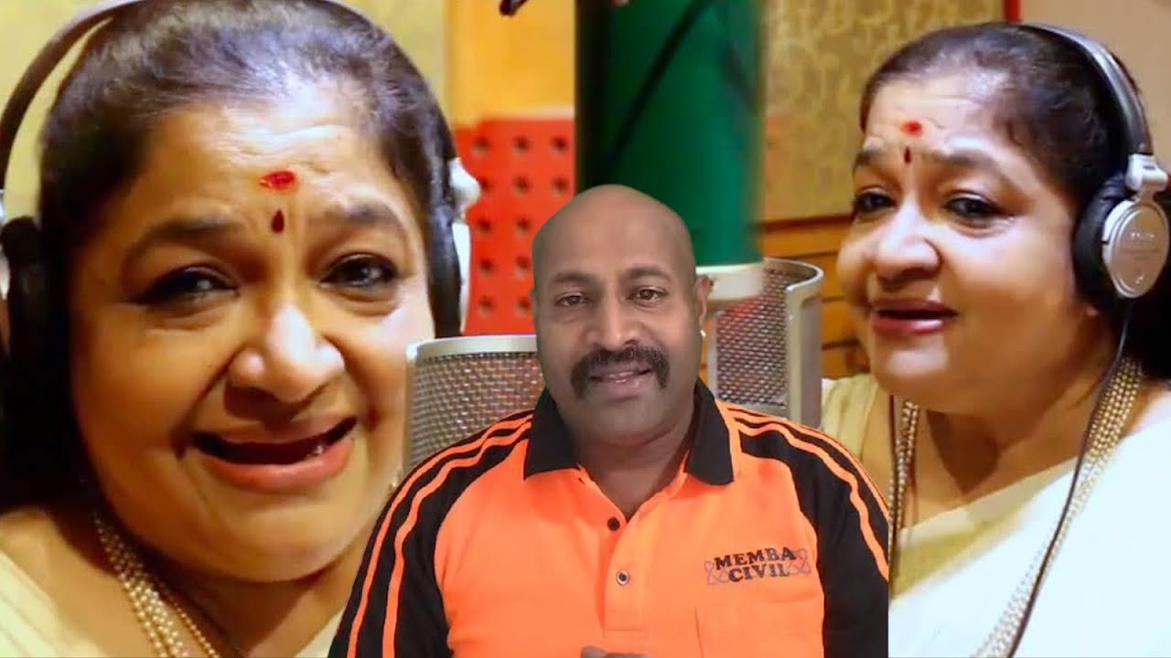 K. S. Chithra Early Life and biography | Singer Chithra nick name and awards | Tamil Tamil Media