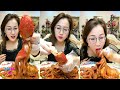【Mukbang ASMR Seafood】She is very greedy to eat seafood lobster, octopus, crab 。74