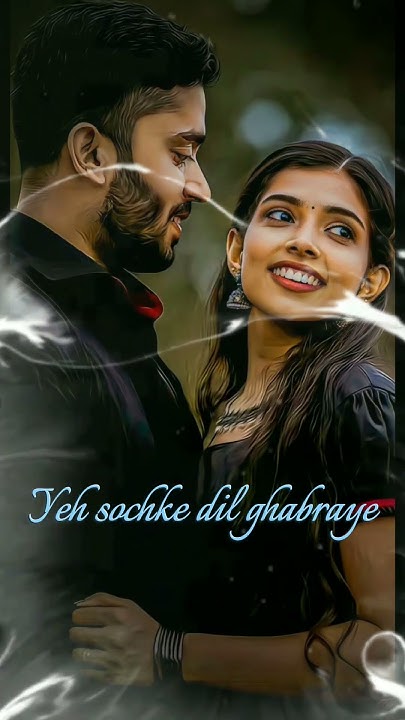 O Maine Kyun Pyar Kiya Yeh Dil Bekarar Kiya O.. maine kyu pyar kiya yeh dil bekarar kiya... old is gold #oldisgold