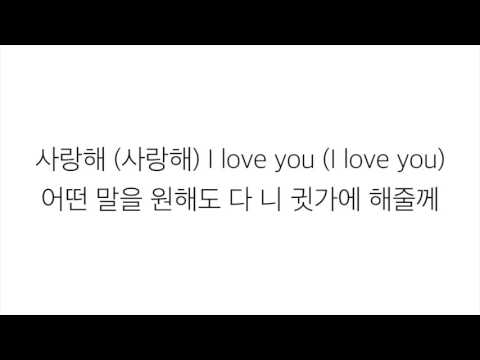 (+) 내 귀에 캔디-백지영(백지영;택연)