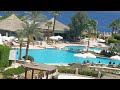 اول يوم في شرم الشيخ #هيلتون#Hilton Sharm Waterfalls Resort - SharmHilton Sharm Hotel