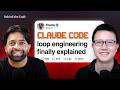 How I Plan, Build, and Run Loops with Claude Code in 40 Minutes | Thariq Shihipar Episode cover