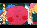 アンパンマン歌うた りんごりんりん♫ダンス編✨