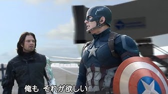 キャプテンアメリカ Youtube