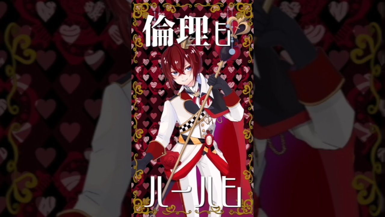 【手描きツイステ】リドルでファウスト #Shorts