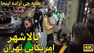 IRAN 2026 | Tehran Most Expensive Neighborhood And Luxury Lifestyle In Tehran" Here Is IRAN or U.S.A