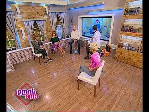 რა სერვისებს გვთავაზობს ახალი სამშობიარო სახლი - დედაშვილობა