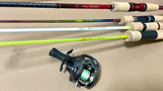 最近買ったロッドとリールを紹介