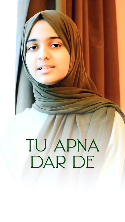 Jummah Mubarak 🌙 | Duaon Me Meri | Ayisha Abdul Basith